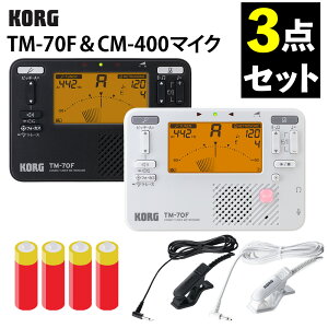 RO `[i[ gm[ TM-70F  Pldrt KORG RpNg x typibsOsjilΉsji.QLj