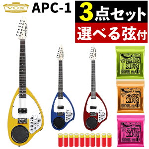 VOX GLM^[ APC-1ERNIEBALL GLM^[P3AJdr×10{pbN HbNXibsOsji.QLj