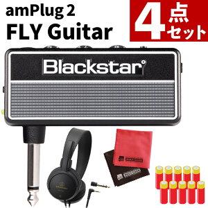 ywbhztzamPlug 2 FLY Guitar ubNX^[ & audio-technica wbhz ATH-EP100 & AJP4dr10{ & NX K Blackstar M^[pwbhzAvibsOsji.QLj