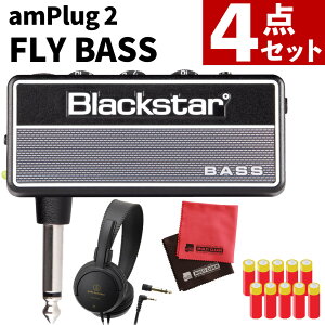 ywbhztzubNX^[ amPlug 2 FLY BASS & audio-technica wbhz ATH-EP100 & AJP4dr10{ & NX K Blackstar x[XpwbhzAv ibsOsji.QLj