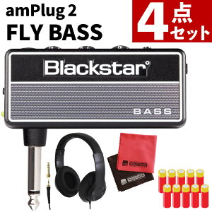 ywbhztzBlackstar amPlug2 FLY BASS wbhzAv  CUSTOMTRY wbhz  Pldr10{  NX Zbg ubNX^[i.QLj