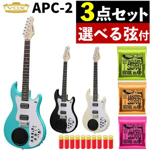 VOX APC-2 GLM^[ I[C ANAO[/ubN/zCg  ERNIEBALL A[j[{[ GLM^[  P3AJdr10{ HbNXibsOsji.QLj