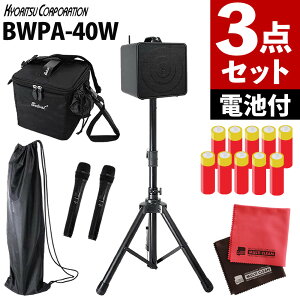 |[^u PAAv BWPA-40W xLbg Av CX POdr NXtibsOsji.QLj