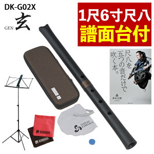 yr[Ttzyʑ tz [I ڔ  IWiZbg 16 _i ďC DK-G02X  tpʑ  u܂̉Ő{Bv  }CNt@Co[NX Zbg