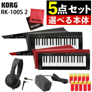 RO V_[L[{[h KEYTAR RK-100S 2 ubN/bh pA_v^[ wbhz dr NXt y [obOΉ KORGibsOsji.QLj