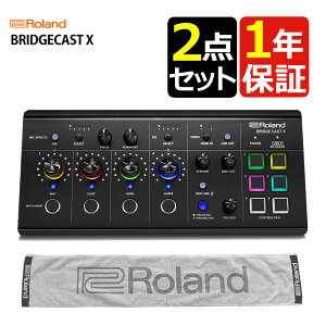 Roland ローランド ゲーミングミキサー BRIDGE CAST X &ロゴフェイスタオル セット ブリッジキャストエックス HDMIビデオキャプチャ ゲーミングDACアンプ オーディオインターフェース 配信用 PC ゲ