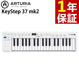 �A�[�g���A KeyStep 37 MK2 MIDI�L�[�{�[�h ���j�o�[�T�� �V�[�P���V���O �R���g���[���[ ARTURIA Arturia�i���b�s���O�s�j