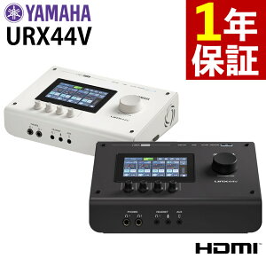 �y2�����{�����\��z���}�n �I�[�f�B�I�C���^�[�t�F�[�X URX44V �u���b�N �z���C�g ������ �z�M�p�@�� YAMAHA�i���b�s���O�s�j�i.QL�j