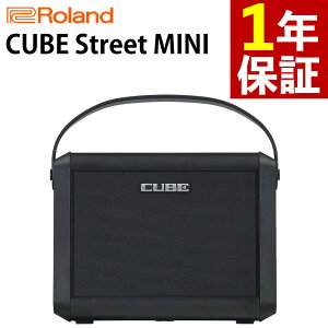 Roland �A���v CUBE Street MINI CUBE-ST-MI �I�[���C������ �|�[�^�u���A���v �[�d�� ���^ �y�� ���[�����h �i���b�s���O�s�j�i.QL�j
