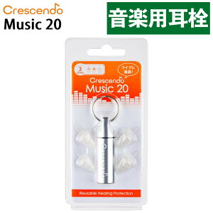 CRESCENDO  MUSIC 20 EARTIP S/M/L yp Cu h \  Crescendoi[։F10_܂Łji.QLj