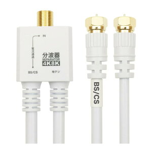 �z�[���b�N AE-563WH �z���C�g 20cm �A���e�i���g��i���b�s���O�s�j�i.QL�j