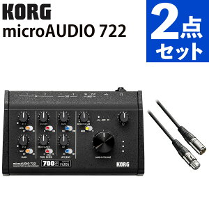KORG microAUDIO 722 XLR�P�[�u�� BX3/3.0 �u���b�N 2�_�Z�b�g �R���O �I�[�f�B�I�C���^�[�t�F�[�X�i���b�s���O�s�j�i.QL�j