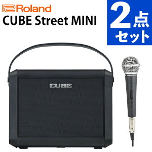 �y�_�C�i�~�b�N�}�C�N�t���z���[�����h �A���v CUBE Street MINI CUBE-ST-MI & CUSTOMTRY �J�X�^���g���C CM-2000 Roland �H�ド�C�u �e����� �|�[�^�u���i���b�s���O�s�j�i.QL�j
