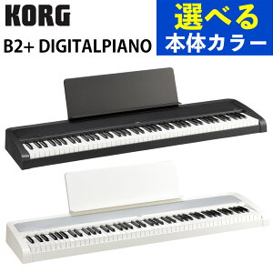 �R���O �d�q�s�A�m DIGITALPIANO B2+ �f�W�^���s�A�m BLACK WHITE 88���� ���S�� ������K KORG�i���b�s���O�s�j�i.QL�j