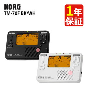 �R���O �`���[�i�[ ���g���m�[�� TM-70F BK/WH �`���[�i�[�E���g���m�[�� �f�W�^�� �`���[�j���O KORG�i���b�s���O�s�j�i.QL�j