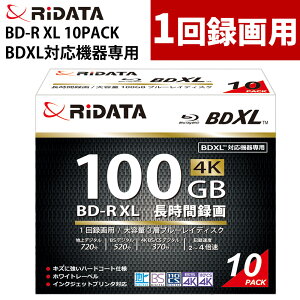 �y10���zRiDATA BDXL�Ή��@���p �^��p�u���[���C�f�B�X�N �^��pBD-R XL 1��^��p BR520PW4X.10SCHS �X�����P�[�X���� ���C�f�[�^�i���b�s���O�s�j�i.QL�j