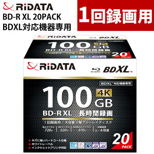 �y20���zRiDATA BDXL�Ή��@���p �^��p�u���[���C�f�B�X�N �^��pBD-R XL 1��^��p BR520PW4X.20SCHS �X�����P�[�X���� ���C�f�[�^�i���b�s���O�s�j�i.QL�j