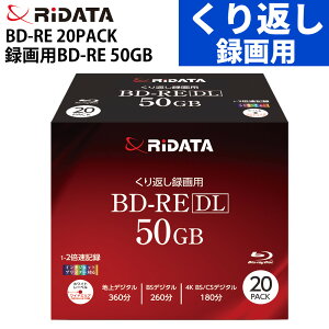 RiDATA BD-RE �^��p�u���[���C�f�B�X�N �^��pBD-RE 50GB �J��Ԃ��^��p BE260PW2X.20SCHS �X�����P�[�X���� 20���p�b�N ���C�f�[�^�i���b�s���O�s�j�i.QL�j