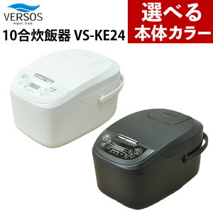 �y�I�ׂ�{�̃J���[�z�x���\�X ���ъ� 10�����ъ� VS-KE24 �z���C�g �u���b�N 1�� �}�C�R�����ъ� ��e�� �\�� �ۉ� VERSOS�i���b�s���O�s�j�i.QL�j