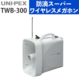 ���j�y�b�N�X ���K�z�� TWB-300 �V���o�[�O���[ �h�� �g���� ��o�� �h�H�X�[�p�[���C�����X���K�z�� UNI-PEX�i���b�s���O�s�j�i.QL�j