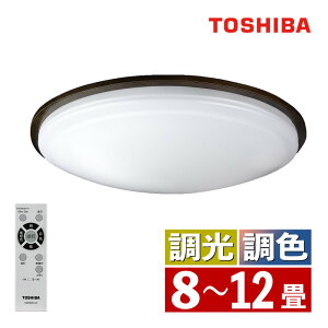 ���� LED�V�[�����O���C�g NLEH (�`8�� �`12��) �ی^ ���F �����F �d���F ���� �����R���t�� ��铔 �{��5�N�ۏ� LED �Ɩ� �V��Ɩ� �Ɩ���� ���C�g ���邢 �V���v�� ���邳���� �^�C�}�[ �ؘg �~