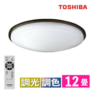 ���� LED�V�[�����O���C�g NLEH (�`8�� �`12��) �ی^ ���F �����F �d���F ���� �����R���t�� ��铔 �{��5�N�ۏ� LED �Ɩ� �V��Ɩ� �Ɩ���� ���C�g ���邢 �V���v�� ���邳���� �^�C�}�[ �ؘg �~