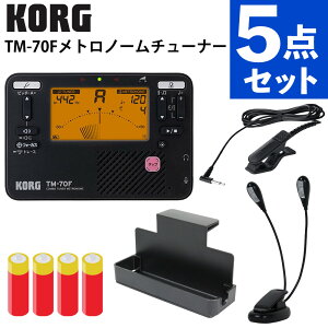 �R���O ���g���m�[�� �`���[�i�[ TM-70F BK �R���^�N�g�}�C�N CM-400 BK ���ʑ䃉�b�N ���ʑ䃉�C�g �P�l�d�r 5�_�Z�b�g�i���b�s���O�s�j�i.QL�j