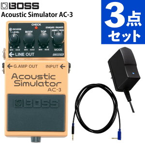 �y�A�_�v�^�[�E�V�[���h�t���z�{�X �G�t�F�N�^�[ Acoustic Simulator AC-3 PSA-100S2 VGS-30 �M�^�[�p BOSS�i���b�s���O�s�j�i.QL�j