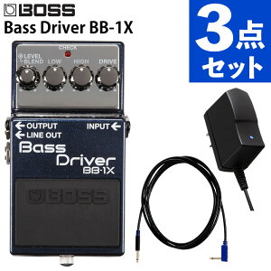 �y�A�_�v�^�[�E�V�[���h�t���z�{�X �G�t�F�N�^�[ Bass Driver BB-1X PSA-100S2 VGS-30 �x�[�X�p �c�� BOSS�i���b�s���O�s�j�i.QL�j