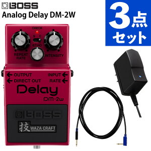 �y�A�_�v�^�[�E�V�[���h�t���z�{�X �G�t�F�N�^�[ Analog Delay �Z Waza Craft DM-2W PSA-100S2 VGS-30 �M�^�[�p BOSS�i���b�s���O�s�j�i.QL�j