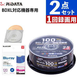 �y�s�D�z�P�[�X�t���zRiDATA �u���[���C�f�B�X�N �^��pBD-R XL 1��^��p �X�s���h���P�[�X BR520PW4X.25SPHS �z���C�g 25�� �G���R�� DVD BD CD�P�[�X �ۑ� ��e�� ���C�f�[�^�i���b�s���O�s�j�i.QL