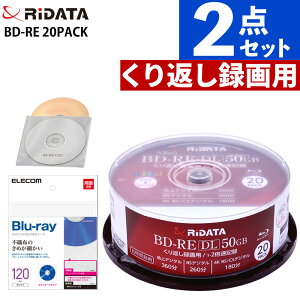 �y�s�D�z�P�[�X�t���zRiDATA �u���[���C�f�B�X�N �^��pBD-RE ����Ԃ��^��p �X�s���h���P�[�X BE260PW2X.20SPHS �z���C�g 20�� �G���R�� DVD BD CD�P�[�X �ۑ� ��e�� ���C�f�[�^�i���b�s���O�s�j