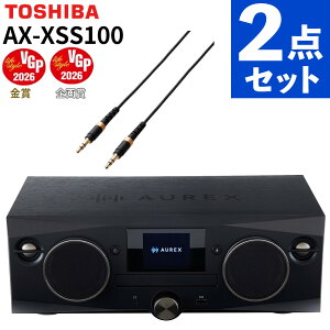 �y�I�[�f�B�I�P�[�u���t���z���� �~�j�R���| AX-XSS100(K) �u���b�N �I�[�f�B�I�P�[�u��1m AX-35MS10BK TOSHIBA�i���b�s���O�s�j�i.QL�j