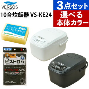 �y�L�b�`���p�i�t���z�x���\�X ���ъ� VS-KE24 (�I����) �r�X�g���搶 �L�b�`�����\�ӂ��� 2���� �p�b�N�X�i�`�������t�� ��l��炵 �V���� VERSOS�i���b�s���O�s�j�i.QL�j