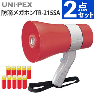 �y�P3���d�r10�{�t�z���j�y�b�N�X �h�H���K�z�� �h�H�T�C�����t�����K�z�� TR-215SA ���b�h 6W IP65 �h�� �h�o UNI-PEX�i���b�s���O�s�j�i.QL�j
