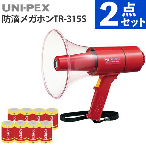 �y�d�r�t���z���j�y�b�N�X ���K�z�� �T�C�����t�h�H���K�z�� TR-315S 15W IP54 �A���J���P2�d�r×4�{ 2�p�b�N �h�H �h�o ���o�� UNI-PEX�i���b�s���O�s�j�i.QL�j