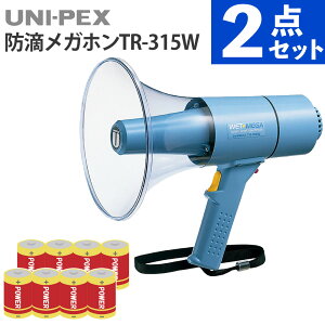 TR-315」の人気商品一覧・価格比較 - 価格.com