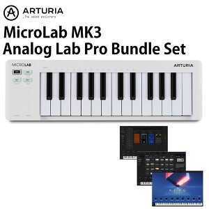 �y�o���h���Z�b�g�z�A�[�g���A MIDI�R���g���[���[ MICROLAB MK3 WH �z���C�g �A�i���O���{ �v���o���h���Z�b�g DTM ��� ���y���� ARTURIA�i���b�s���O�s�j�i.QL�j
