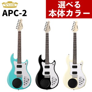 ���H�b�N�X �G���L�M�^�[ �I�[���C������ APC-2 �A�N�A�O���[��/�u���b�N/�z���C�g �A���v���� �G�t�F�N�^�[ ���S�Ҍ��� VOX�i���b�s���O�s�j�i.QL�j