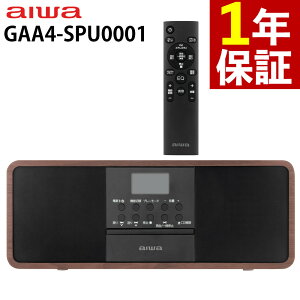 �A�C�� �X�s�[�J�[ ���j�b�g audio -G SPU1 GAA4-SPU0001 CD�v���[���[ Bluetooth�X�s�[�J�[ ���C�����X�X�s�[�J�[ CD���W�J�Z CD�R���| �I�[�f�B�I�V�X�e�� USB�Đ� aiwa�i���b�s���O�s�j�i.QL�j