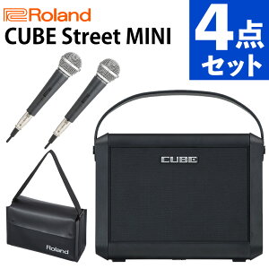 �y�}�C�N2�{���o�b�O�t���z���[�����h �A���v CUBE Street MINI CUBE-ST-MI & CUSTOMTRY CM-2000 & CB-MBC1 4�_�Z�b�g Roland �H�ド�C�u �e����� �|�[�^�u���i���b�s���O�s�j�i.QL�j