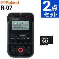 【32GB microSDHCカード付き】ローランド オーディオレコーダー R-07 BK ブラック Bluetooth対応 ハイレ…