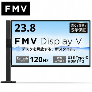 �y10��23�������zFMV �x�m�� �t�����j�^�[ FMV Display V2403(CF) K0AK0025JF 23.8�^ �t���b�O�X�^�C�� USB Type-C �t��HD 120Hz �ȃX�y�[�X�i���b�s���O�s�j�i.QL�j