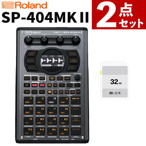 �ySD�J�[�h32GB�t���z���[�����h �T���v���[ SP-404MKII SP-404MK2 �T���v�����O�}�V�� DJ ���y���� SDHC�J�[�h Class10 �Z�b�g Roland�i���b�s���O�s�j�i.QL�j