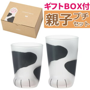 ˂ eq OX u` 2_Zbg Mtg AfA L Ԃ LObY lR ˂ L  ^u[ Rbv Mtg v[g H@s (bsOs)(lΉs)i.