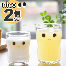 (グラス2個セット）アデリア つよいこグラス nico S + M こども 子供 キッズ 幼児 兄弟 ガラス 持ちやすい 割れにくい かわいい イラスト 絵柄 動物 ギフト プレゼント お祝い 日本製 (みつはぴ)