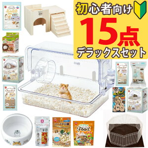 (15_Zbg) nX^[  Zbg }J N[P[W460 + nEX +  + gC + gC + a +   NA  悭 gĊȒP S X^[^[Zbg  