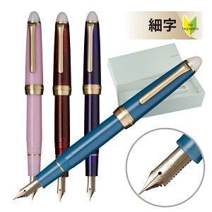 万年筆 初心者の人気商品 通販 価格比較 価格 Com 万年筆 初心者の人気商品 通販 価格比較 価格 Com