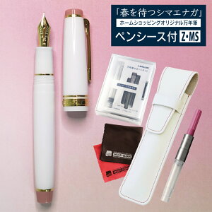 Ro[^[T|[gLbgIWiV[XZbg Z[[NM z[VbsOIWi NM t҂V}GiK 菤i zCg sN Y[ ~[WbNi.QLj