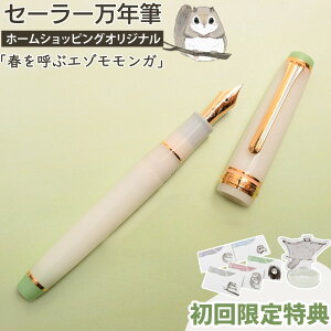 yTtzZ[[NM z[VbsO IWiNM tĂԃG]K _r[T^ t҂V}GiK V[Y zCg O[ ɍ ׎  